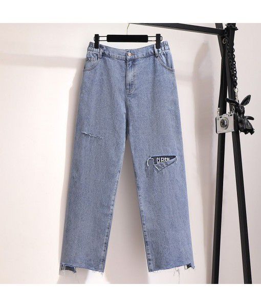 300kg large women's fat mm2023 spring new perforated denim trousers straight tube wide leg casual pants