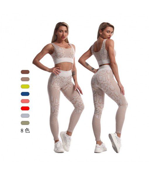 European and American snake pattern fitness suit women's high waist, hip lifting and quick drying sports vest, trousers, yoga suit