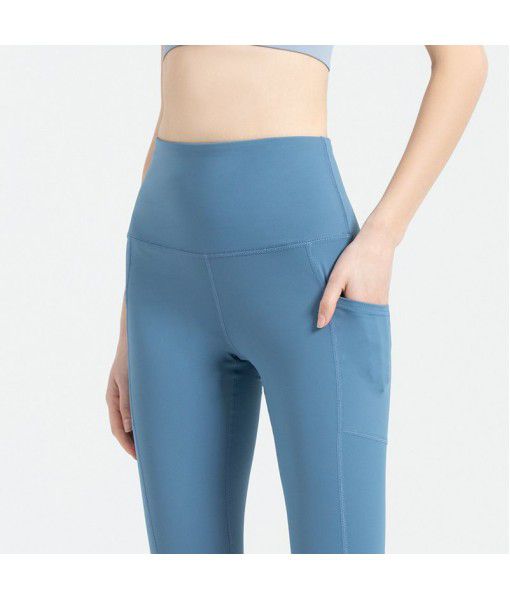 High waist pocket fitness pants for ...